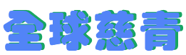 yOC